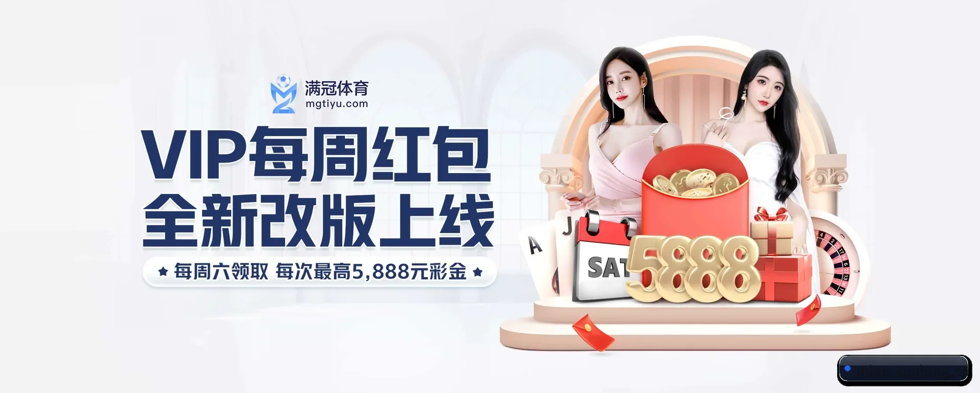 技术上往前走了一步